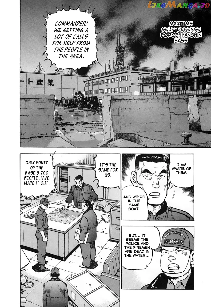Read Zipang  Manga chapter 154.1 image 6 on Lezhin