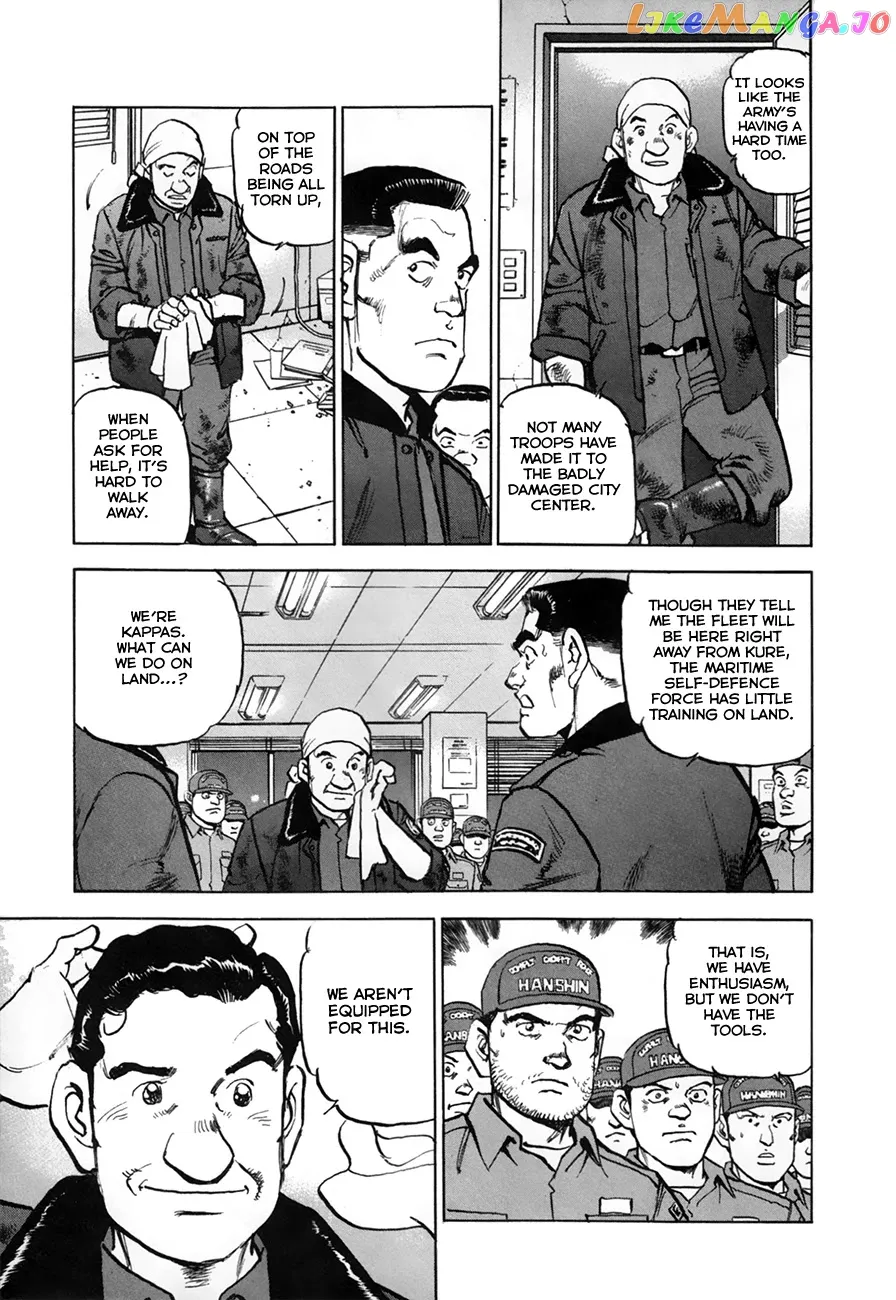 Read Zipang  Manga chapter 154.1 image 7 on Lezhin