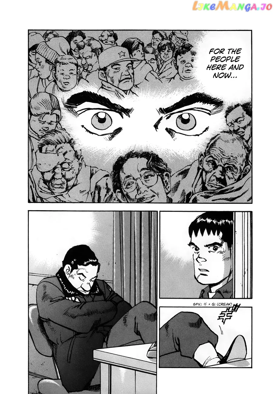 Read Zipang  Manga chapter 154.2 image 11 on Lezhin