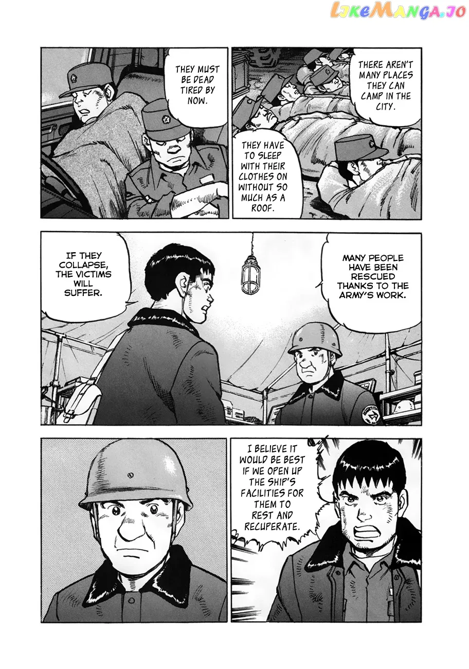 Read Zipang  Manga chapter 154.2 image 14 on Lezhin