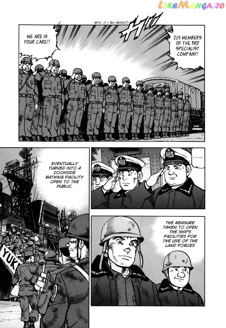 Read Zipang  Manga chapter 154.2 image 16 on Lezhin