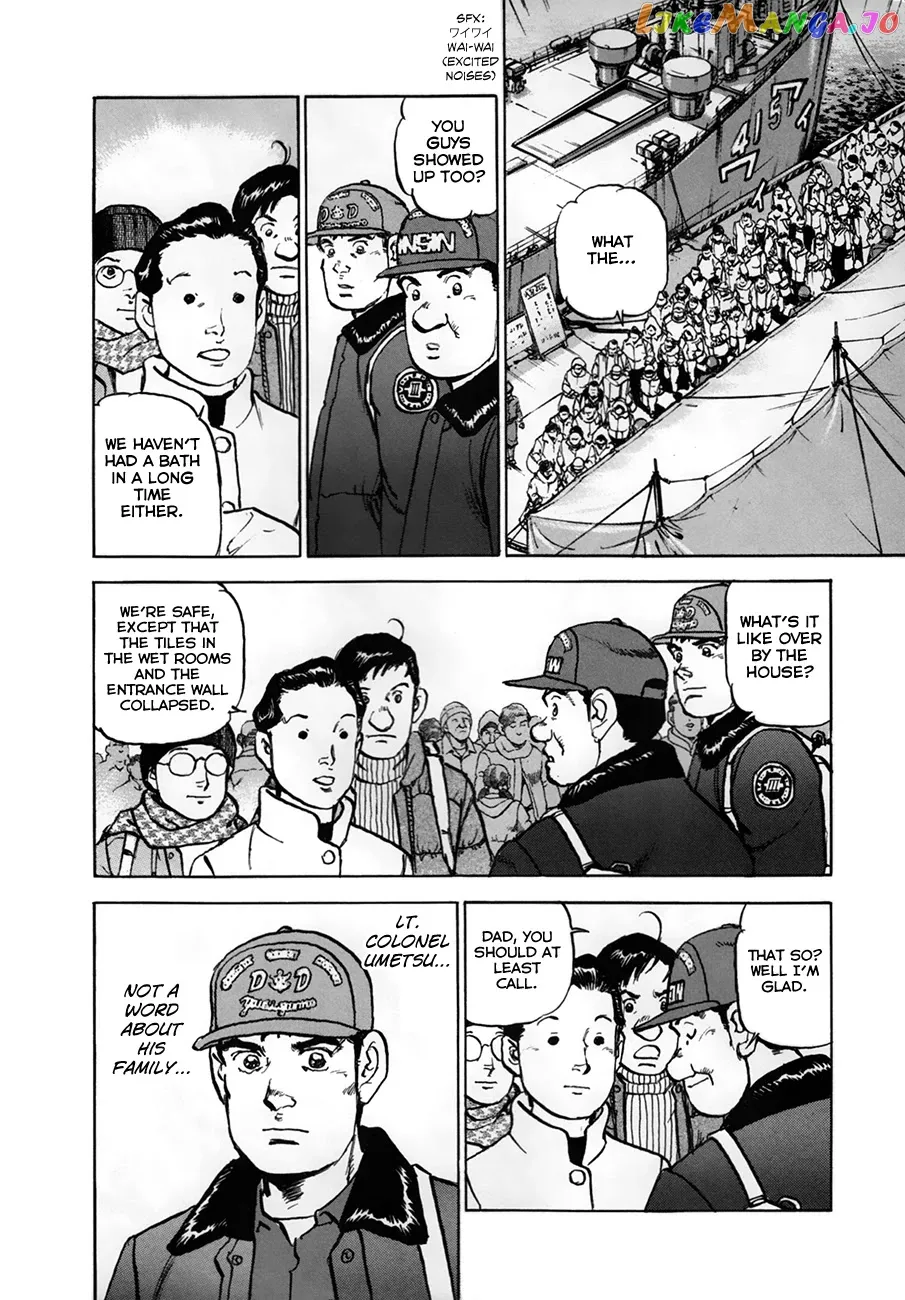 Read Zipang  Manga chapter 154.2 image 17 on Lezhin