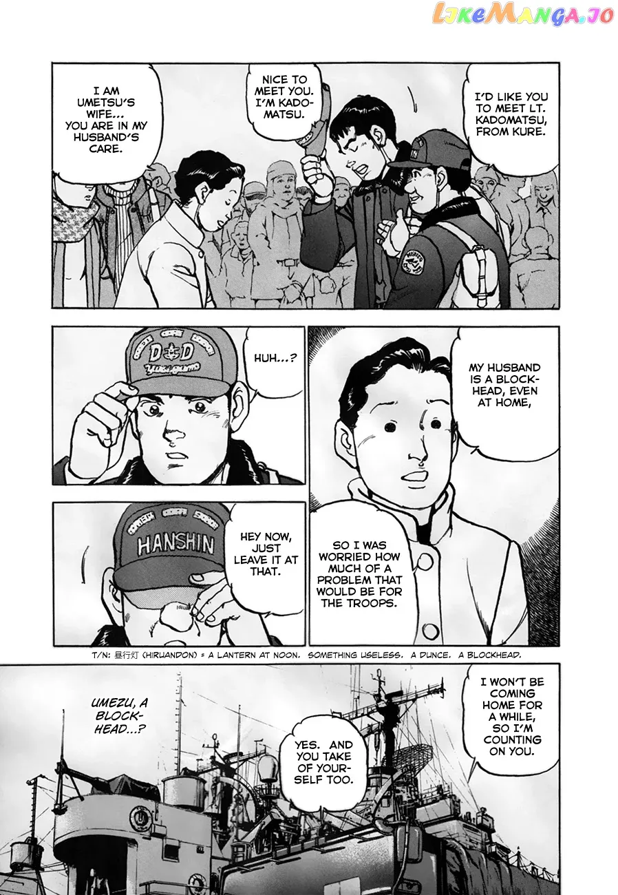 Read Zipang  Manga chapter 154.2 image 18 on Lezhin