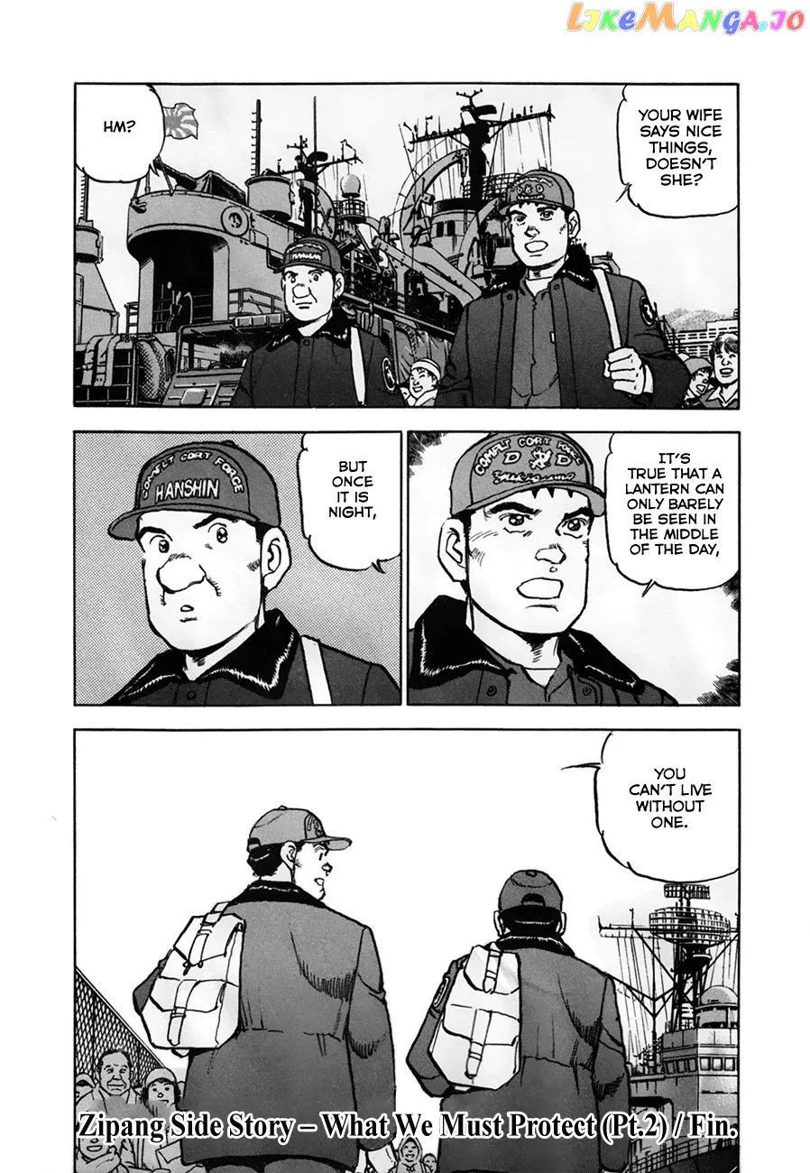 Read Zipang  Manga chapter 154.2 image 19 on Lezhin