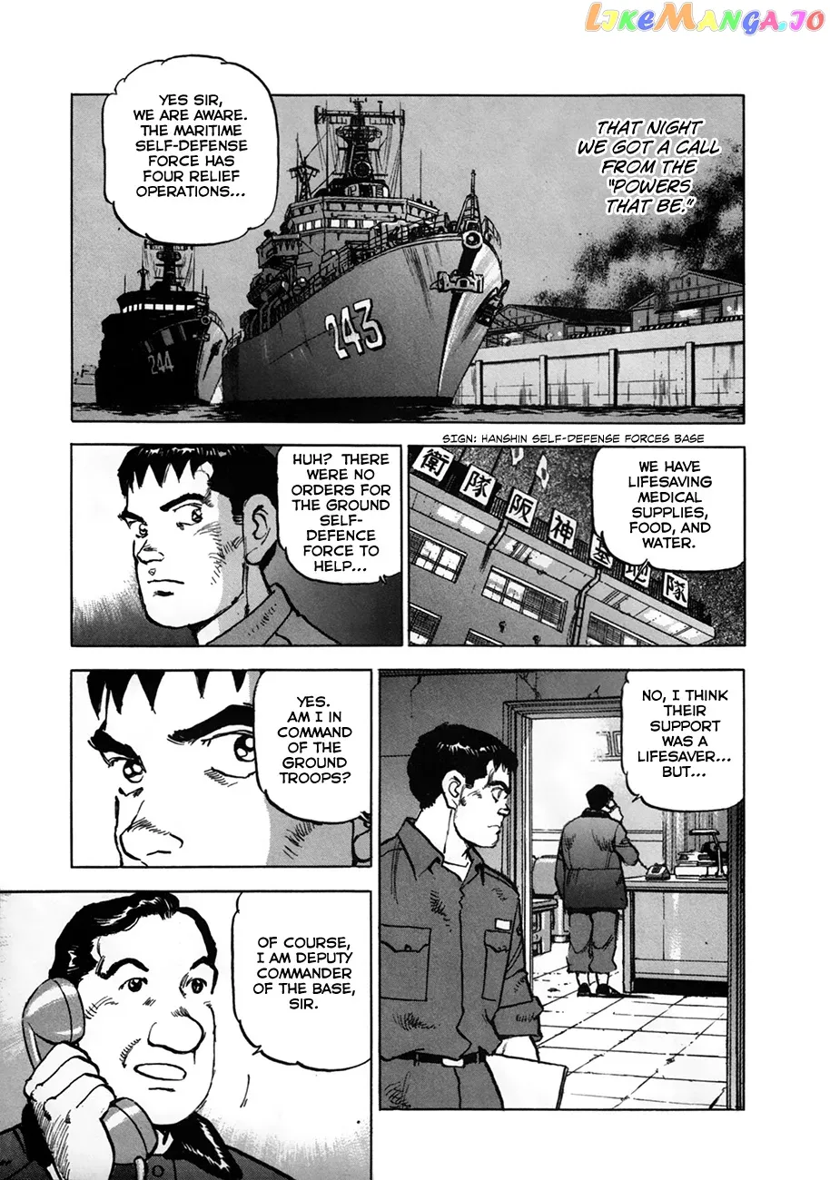 Read Zipang  Manga chapter 154.2 image 8 on Lezhin