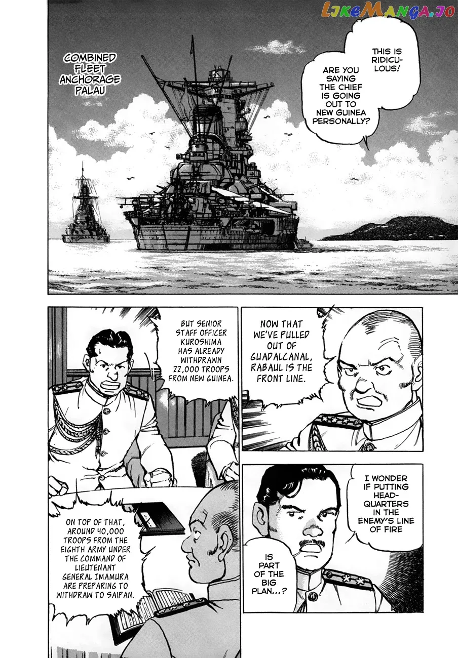 Read Zipang  Manga chapter 154 image 1 on Lezhin