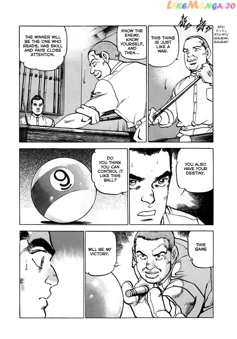 Read Zipang  Manga chapter 154 image 14 on Lezhin