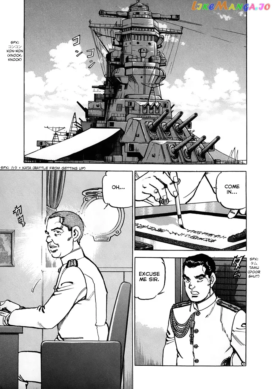 Read Zipang  Manga chapter 154 image 4 on Lezhin