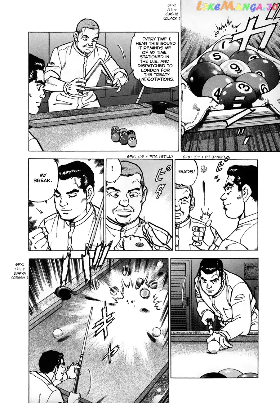Read Zipang  Manga chapter 154 image 7 on Lezhin