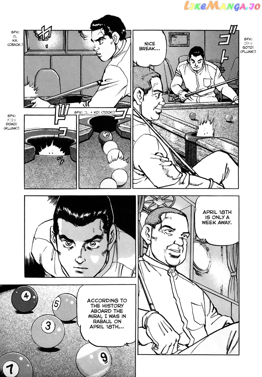 Read Zipang  Manga chapter 154 image 8 on Lezhin