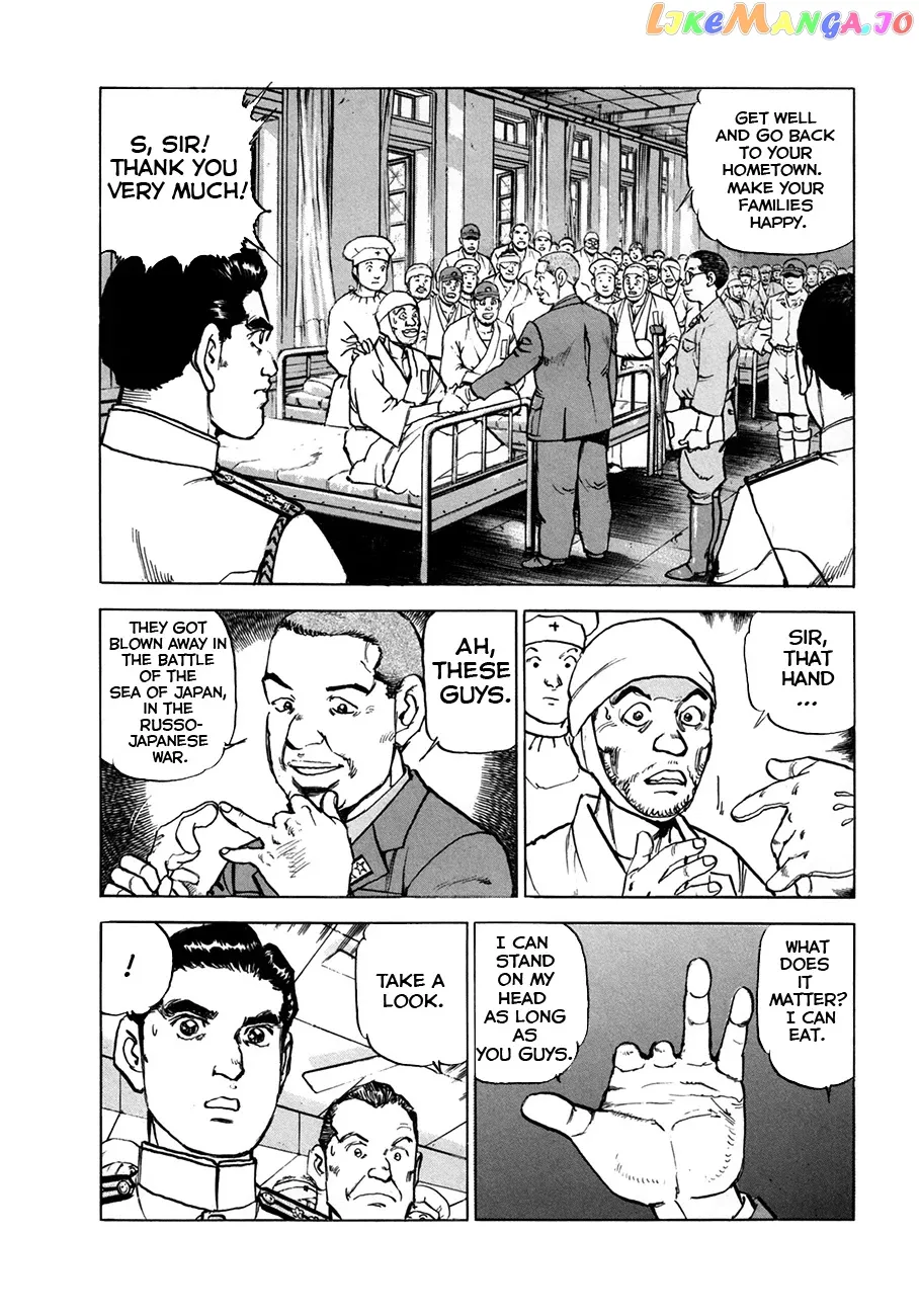 Read Zipang  Manga chapter 155 image 16 on Lezhin