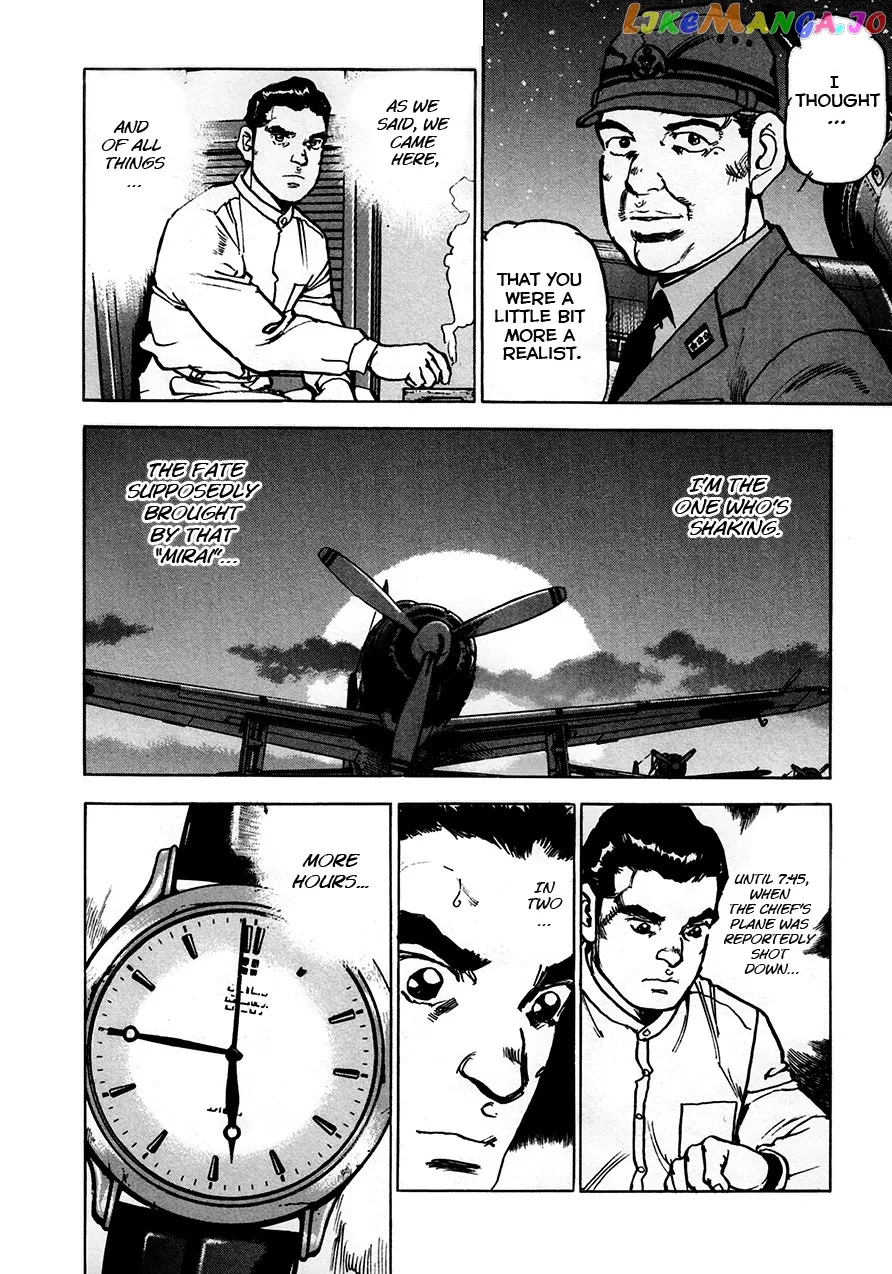 Read Zipang  Manga chapter 156 image 3 on Lezhin