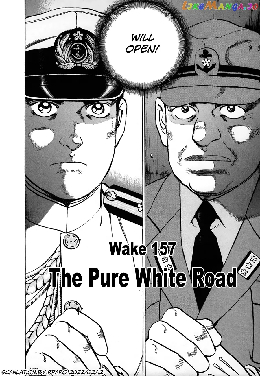 Read Zipang  Manga chapter 157 image 1 on Lezhin