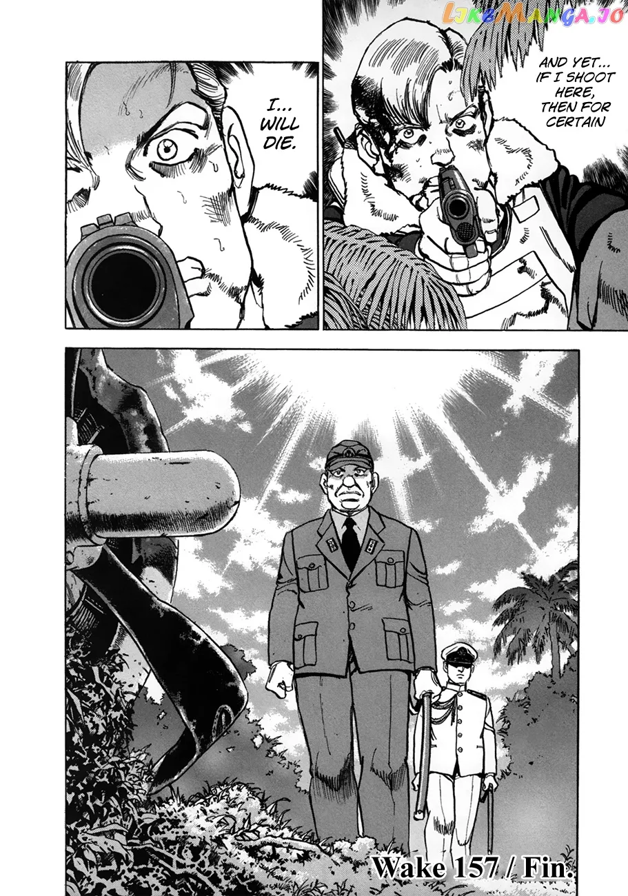 Read Zipang  Manga chapter 157 image 18 on Lezhin