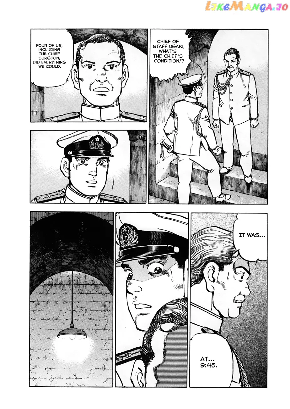 Read Zipang  Manga chapter 158 image 9 on Lezhin