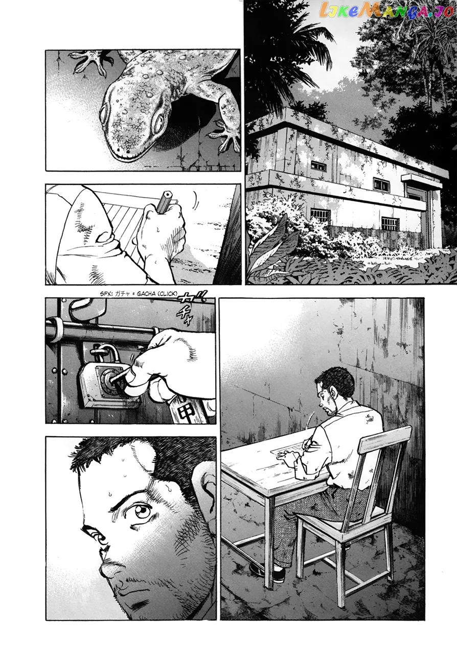 Read Zipang  Manga chapter 159 image 1 on Lezhin
