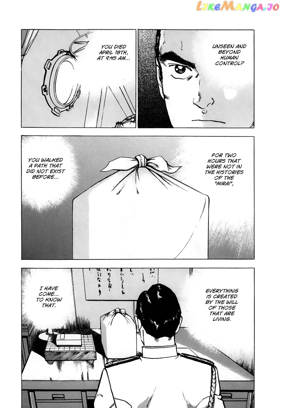 Read Zipang  Manga chapter 159 image 12 on Lezhin