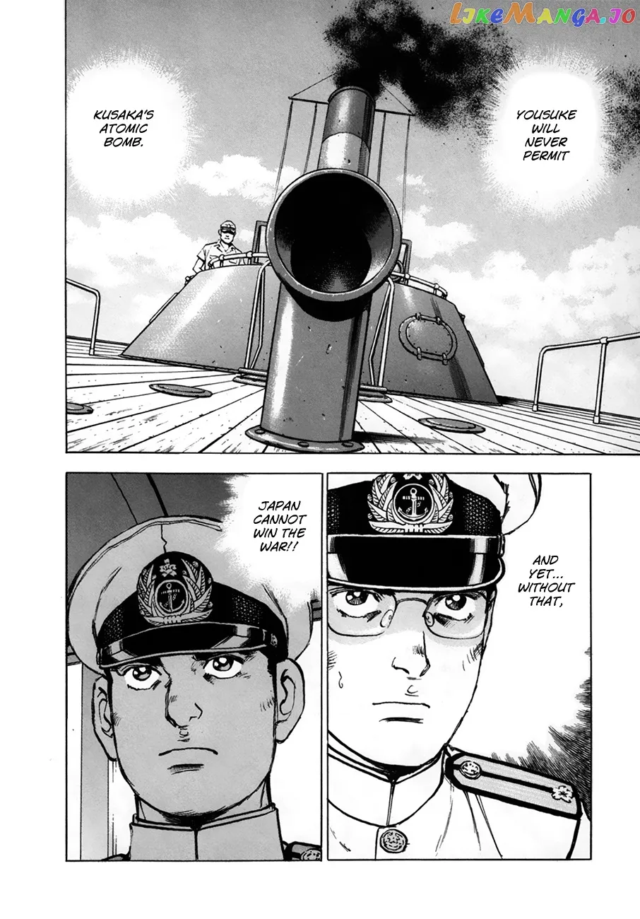 Read Zipang  Manga chapter 159 image 17 on Lezhin