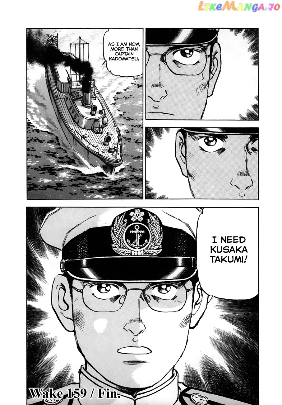 Read Zipang  Manga chapter 159 image 19 on Lezhin
