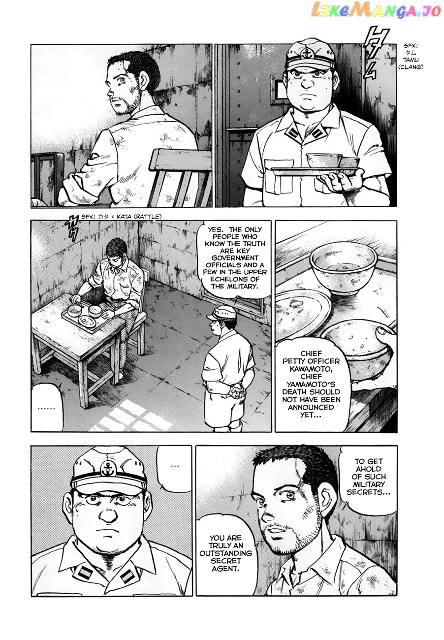 Read Zipang  Manga chapter 159 image 2 on Lezhin