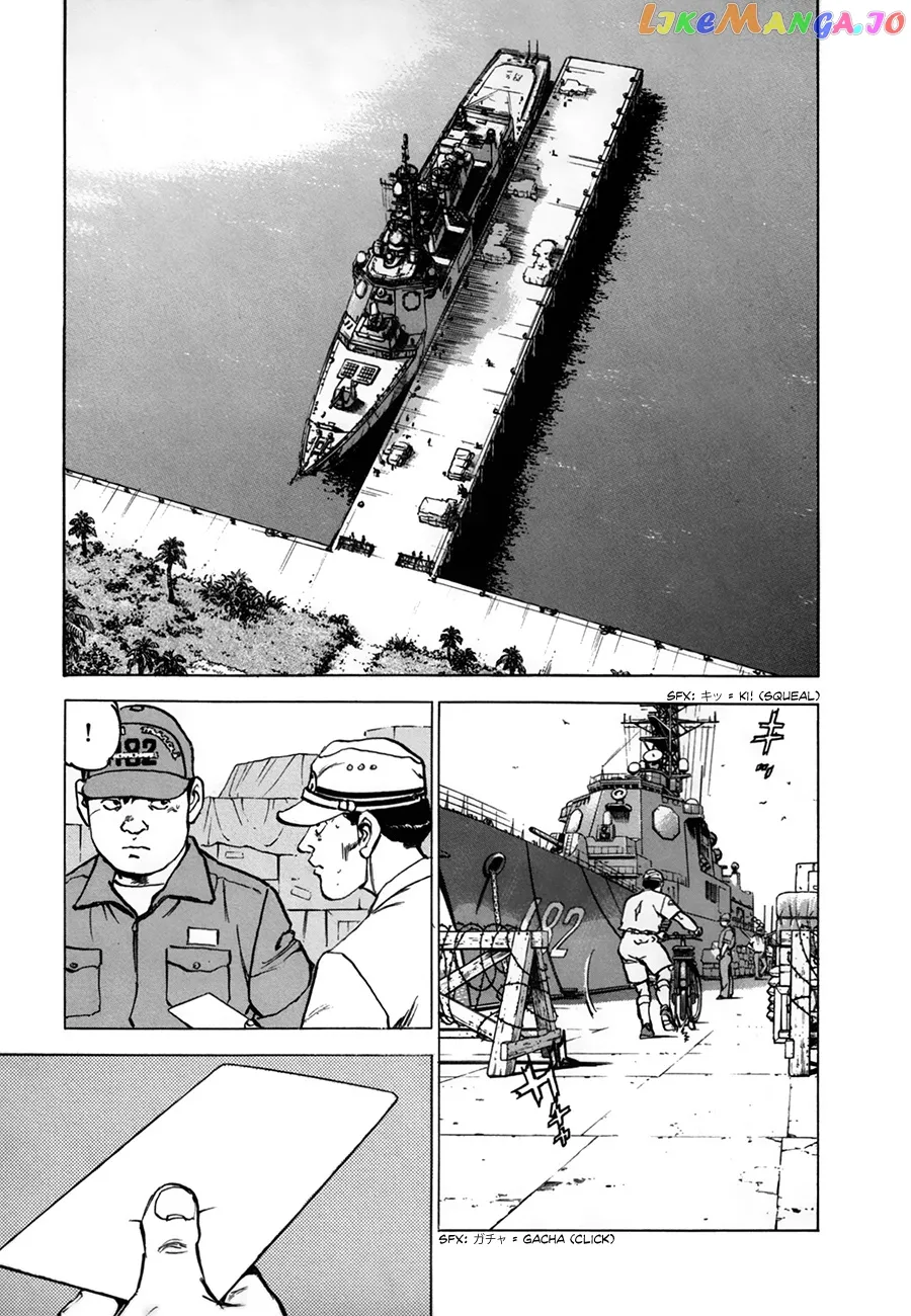 Read Zipang  Manga chapter 159 image 4 on Lezhin