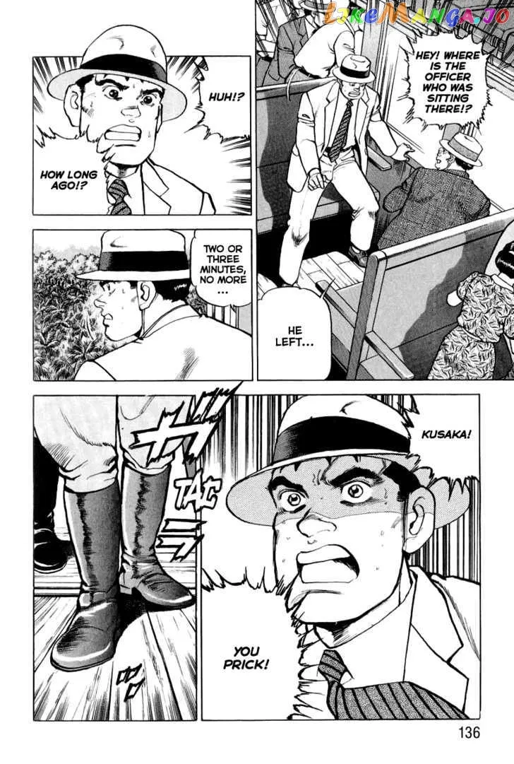 Read Zipang  Manga chapter 16 image 11 on Lezhin