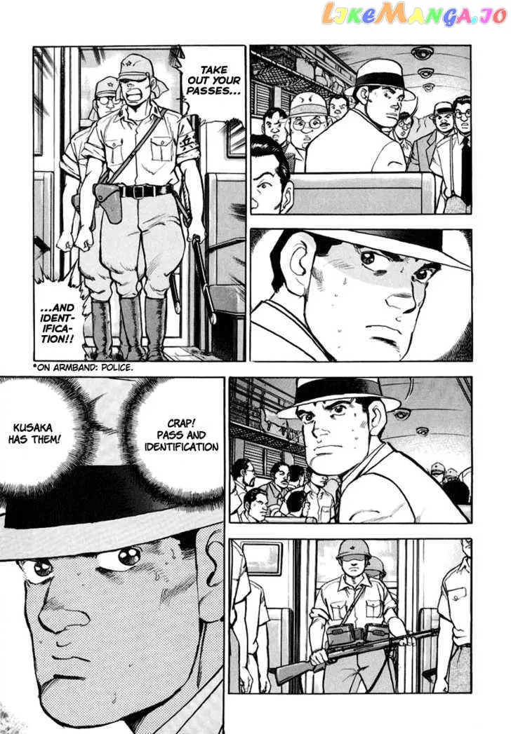 Read Zipang  Manga chapter 16 image 12 on Lezhin