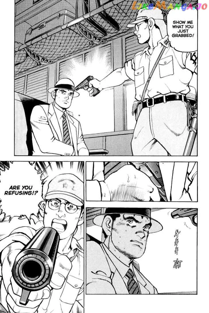 Read Zipang  Manga chapter 16 image 16 on Lezhin
