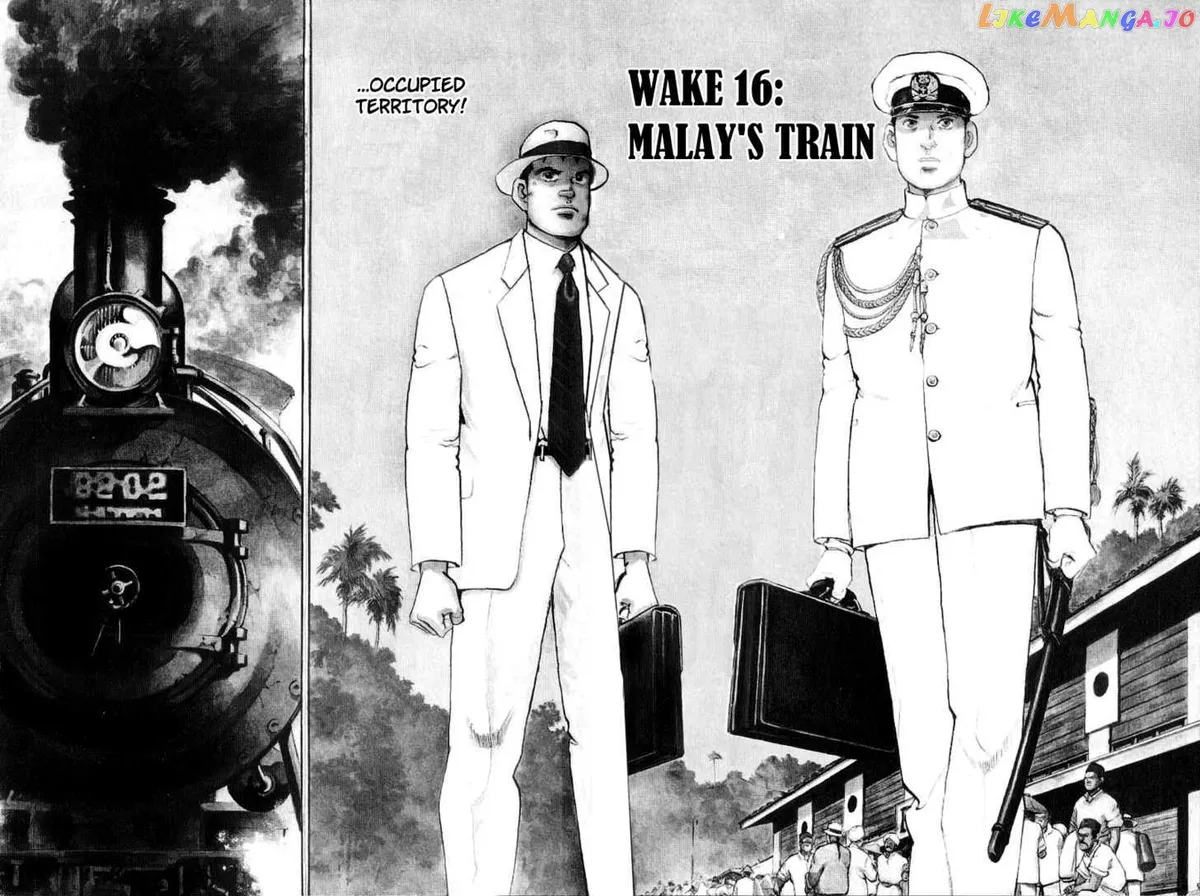 Read Zipang  Manga chapter 16 image 2 on Lezhin