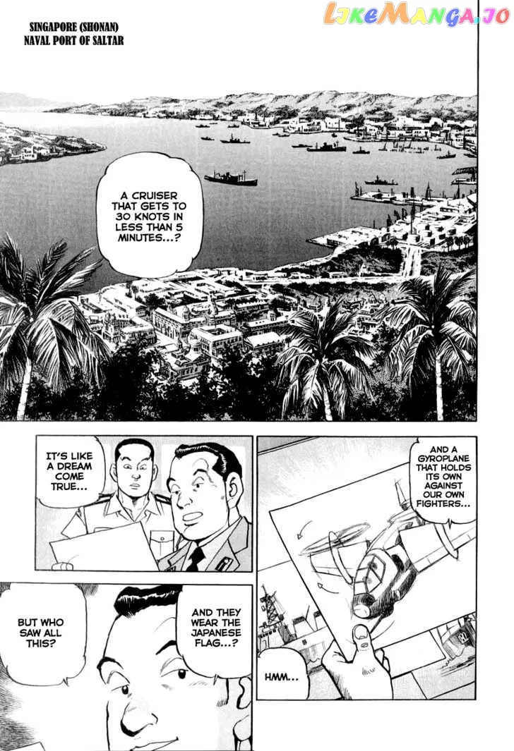 Read Zipang  Manga chapter 16 image 24 on Lezhin