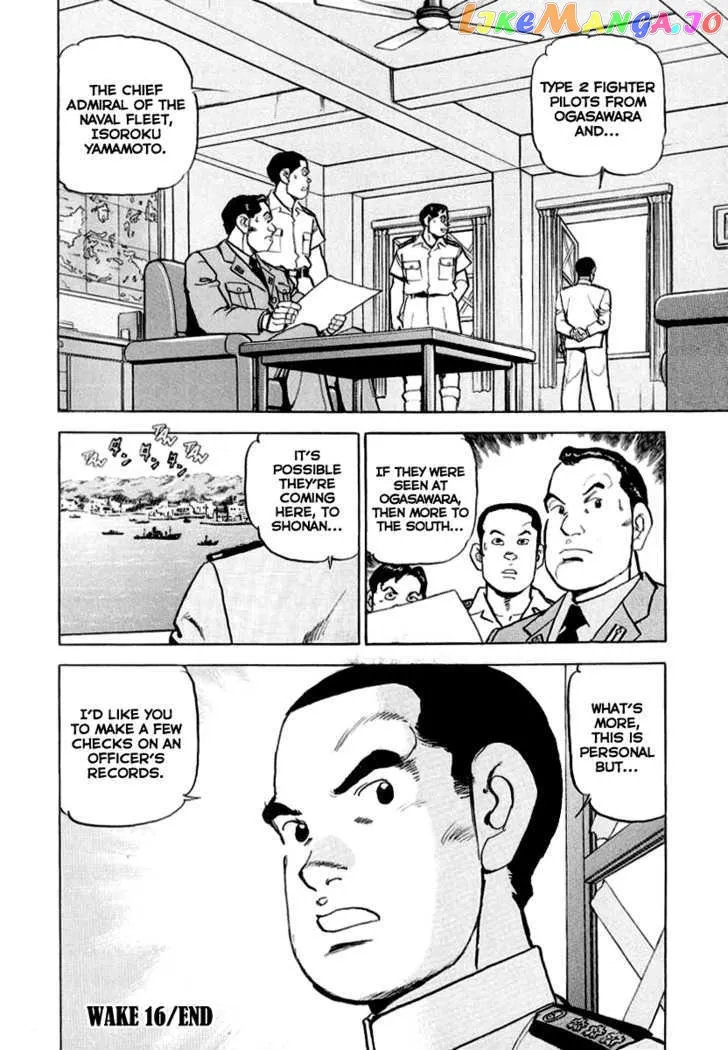 Read Zipang  Manga chapter 16 image 25 on Lezhin