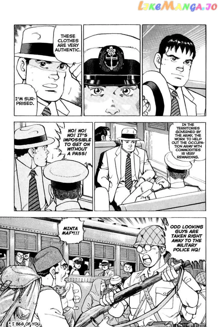 Read Zipang  Manga chapter 16 image 4 on Lezhin