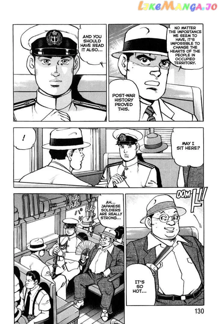 Read Zipang  Manga chapter 16 image 5 on Lezhin