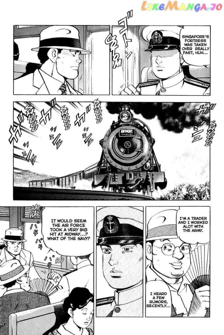 Read Zipang  Manga chapter 16 image 6 on Lezhin