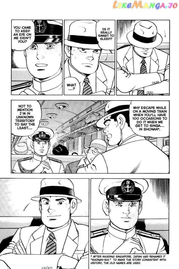 Read Zipang  Manga chapter 16 image 8 on Lezhin