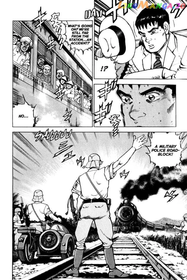 Read Zipang  Manga chapter 16 image 9 on Lezhin