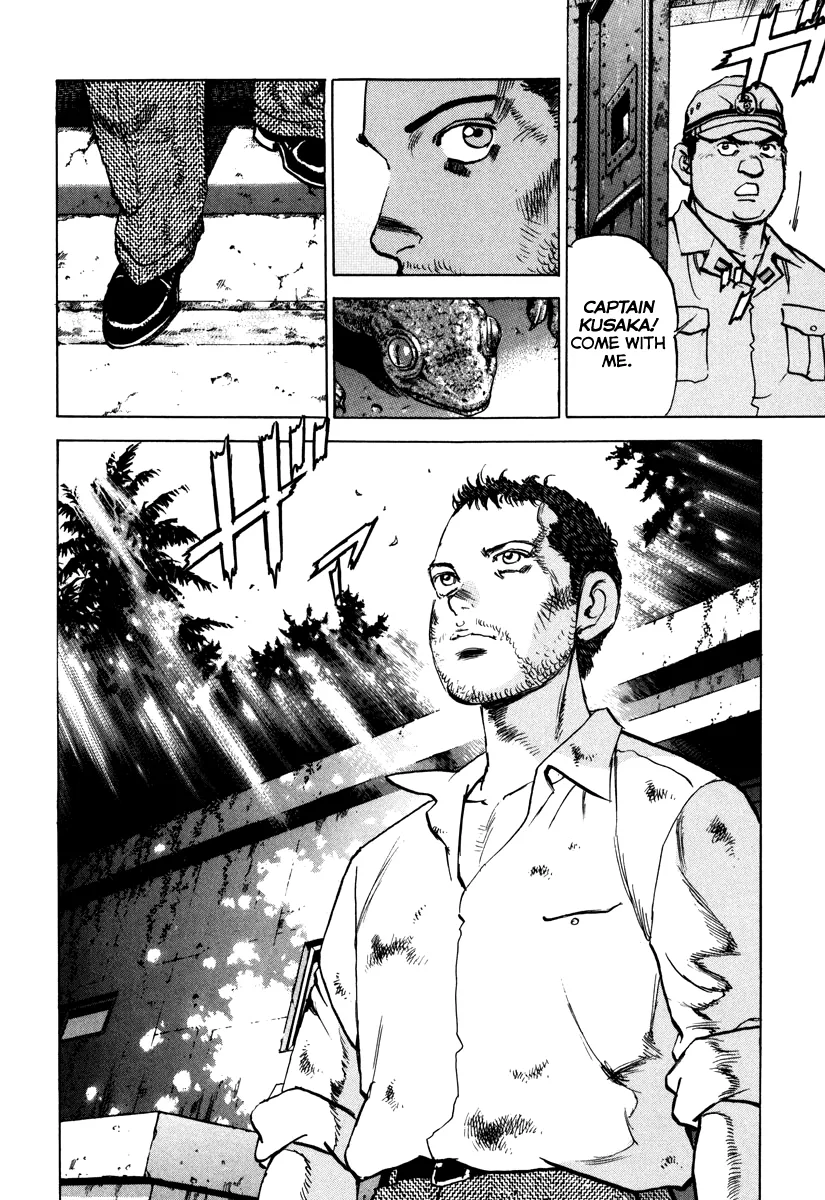 Read Zipang  Manga chapter 160 image 5 on Lezhin