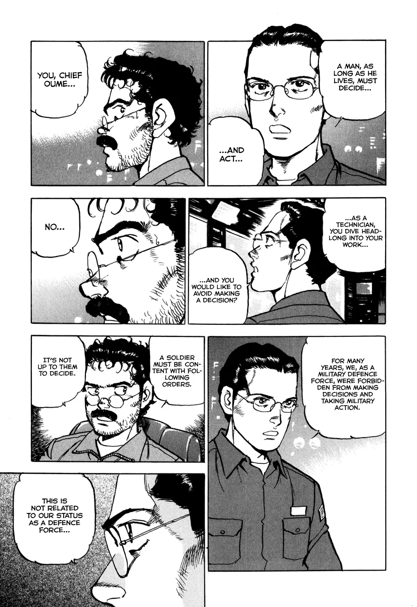 Read Zipang  Manga chapter 161 image 17 on Lezhin