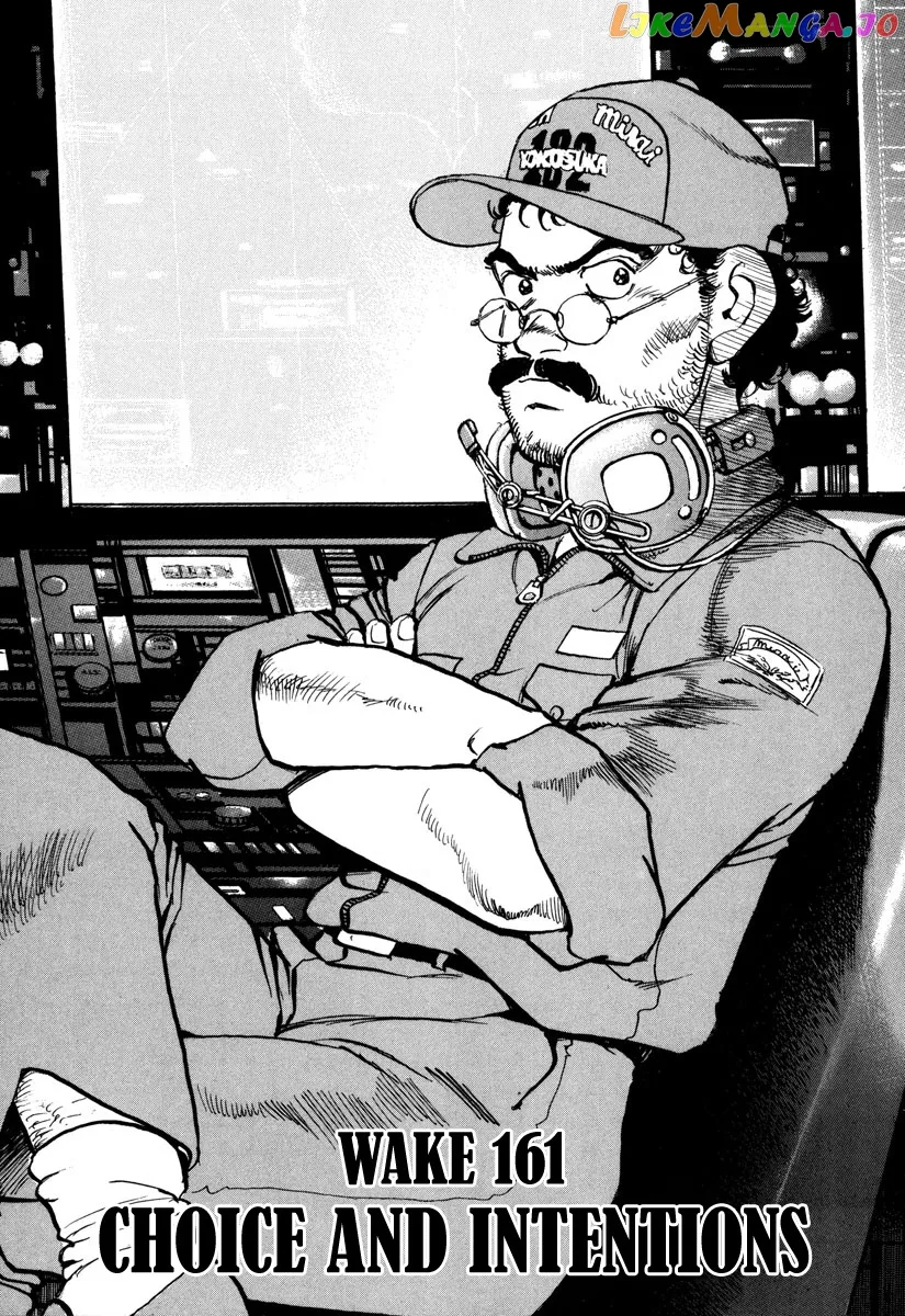 Read Zipang  Manga chapter 161 image 3 on Lezhin