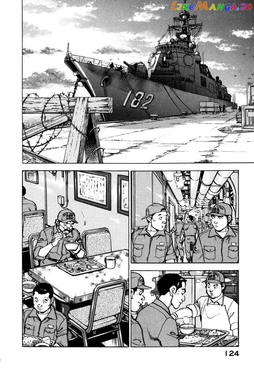 Read Zipang  Manga chapter 161 image 4 on Lezhin