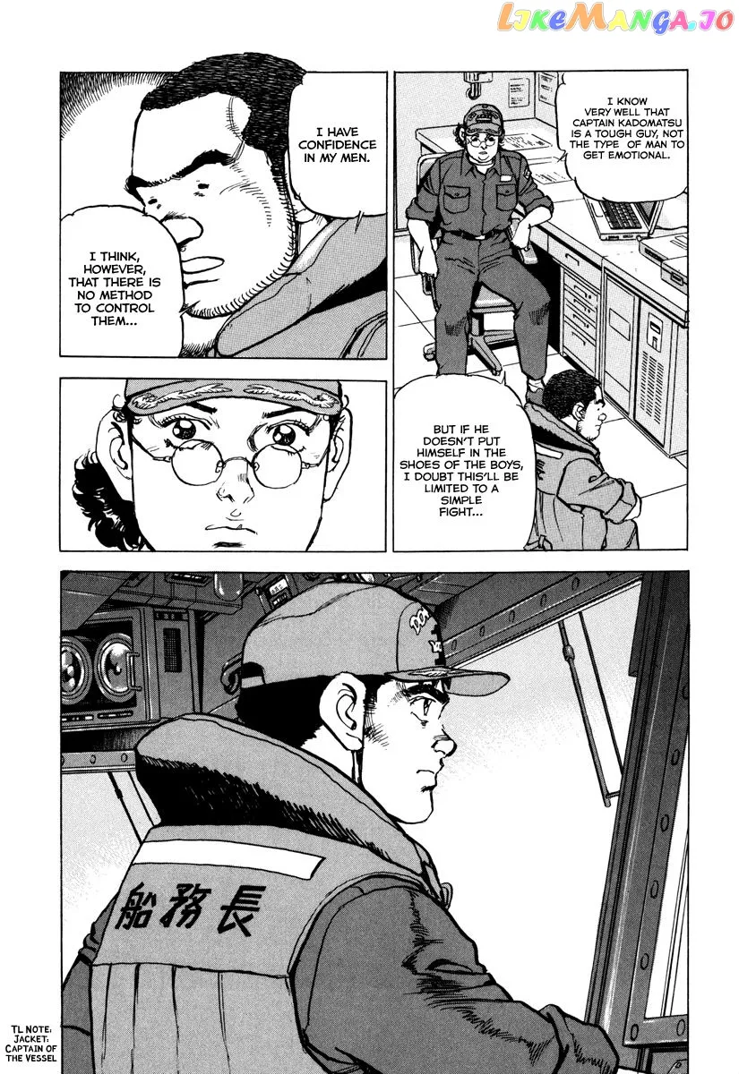 Read Zipang  Manga chapter 162 image 16 on Lezhin