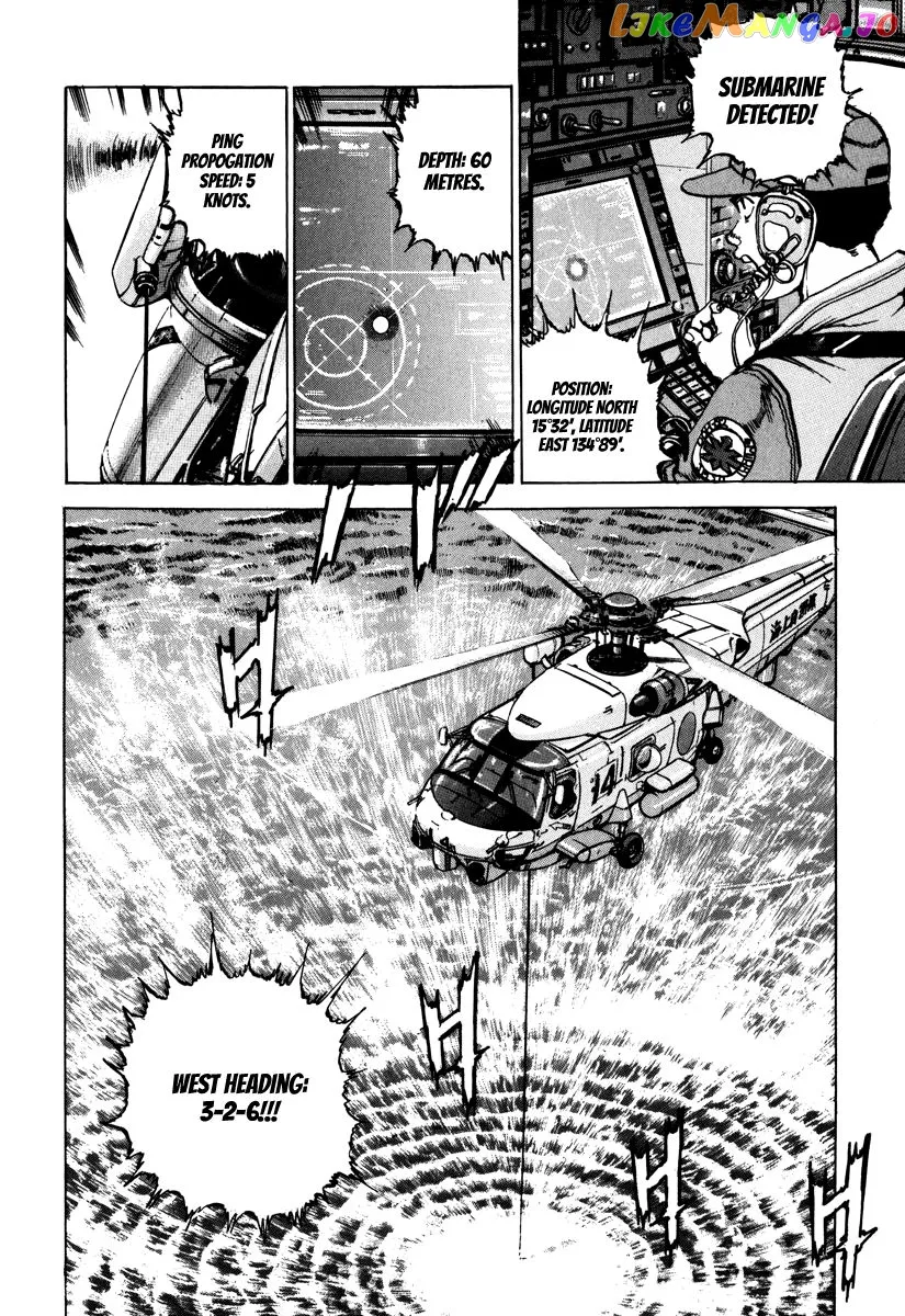 Read Zipang  Manga chapter 162 image 4 on Lezhin