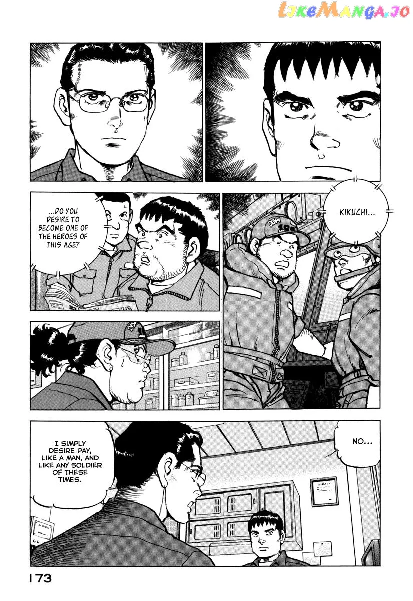 Read Zipang  Manga chapter 163 image 13 on Lezhin