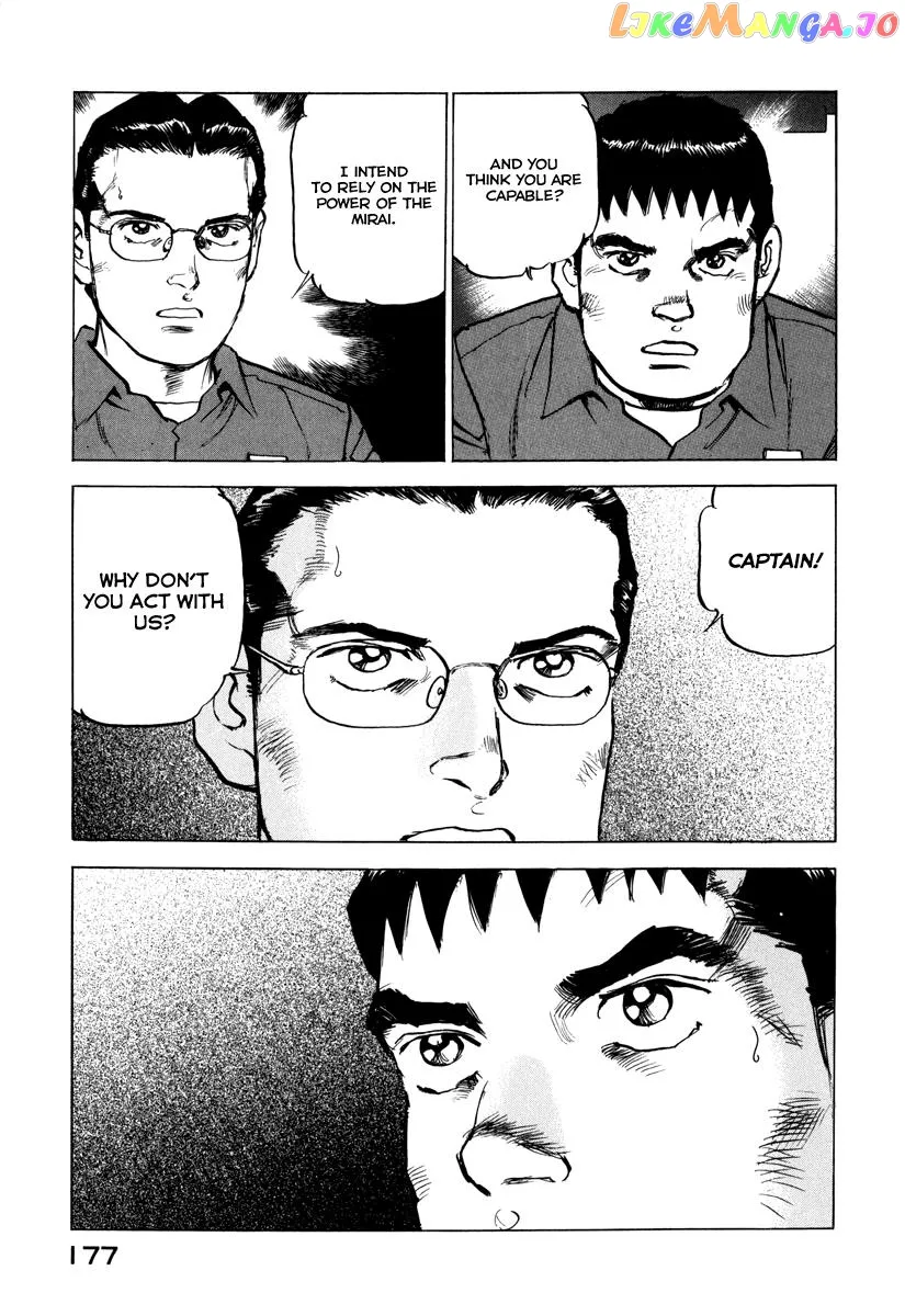 Read Zipang  Manga chapter 163 image 17 on Lezhin