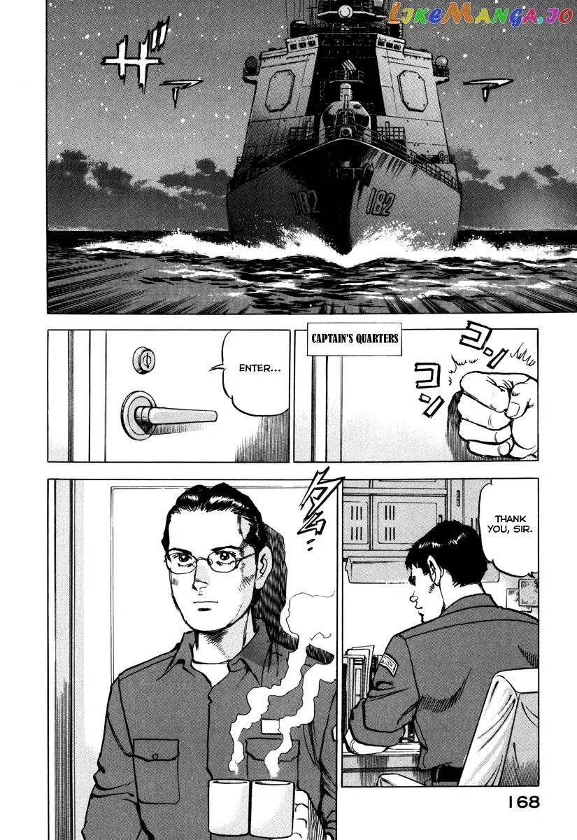 Read Zipang  Manga chapter 163 image 8 on Lezhin