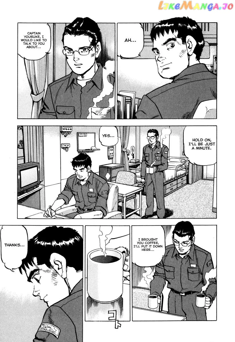 Read Zipang  Manga chapter 163 image 9 on Lezhin