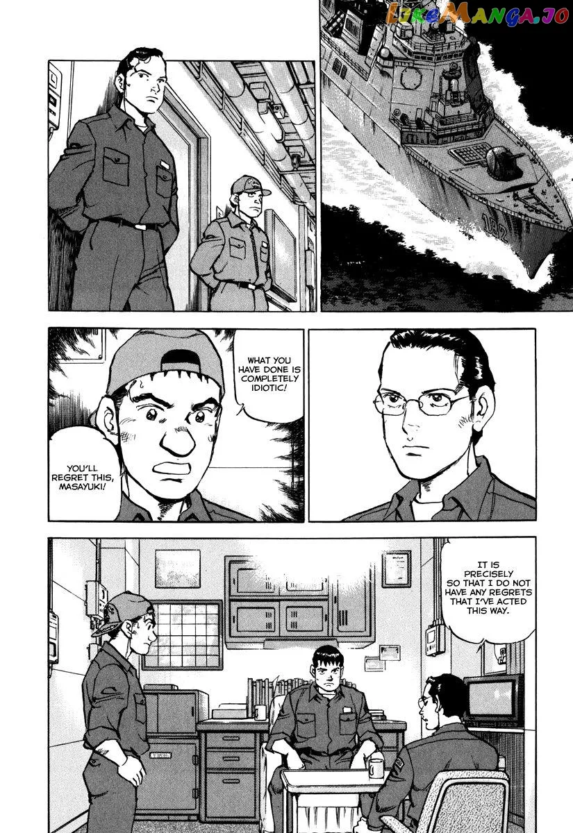 Read Zipang  Manga chapter 164 image 16 on Lezhin