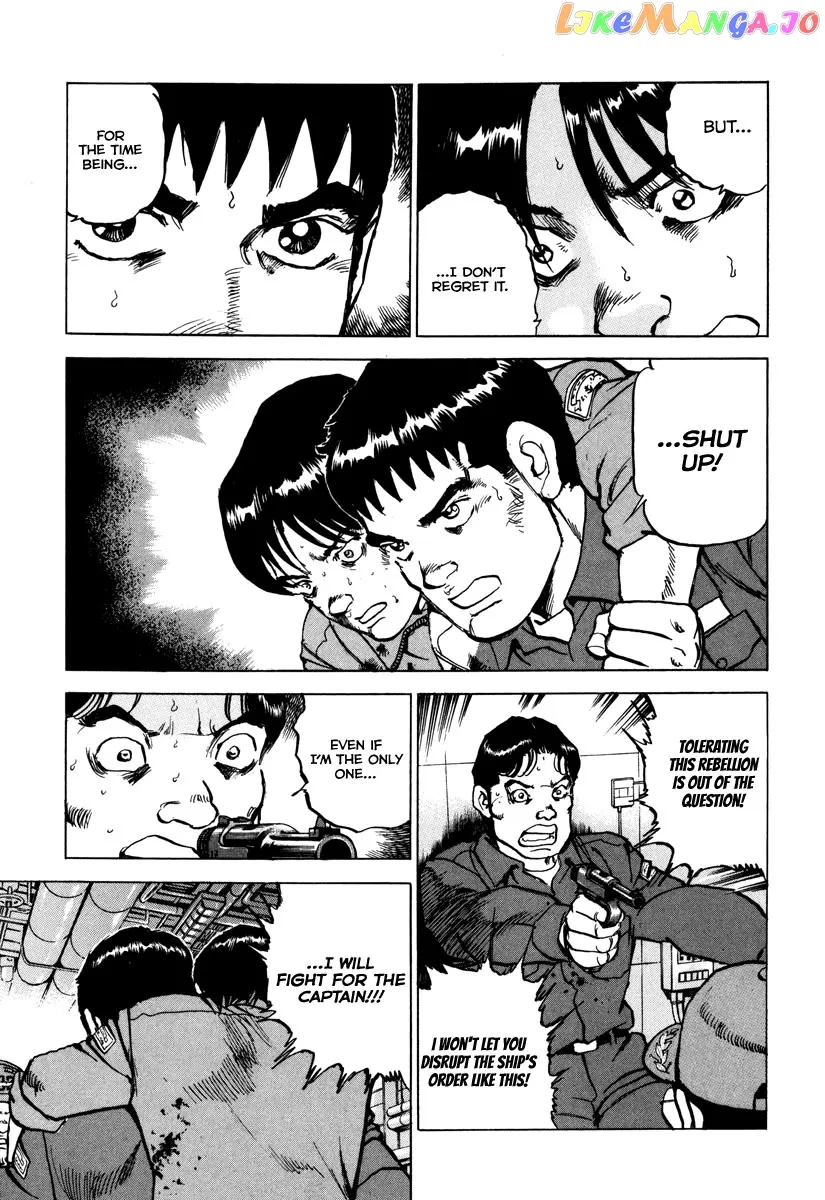 Read Zipang  Manga chapter 165 image 15 on Lezhin