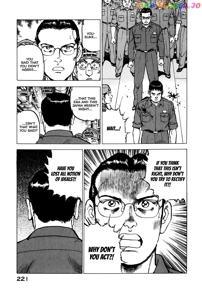 Read Zipang  Manga chapter 165 image 21 on Lezhin