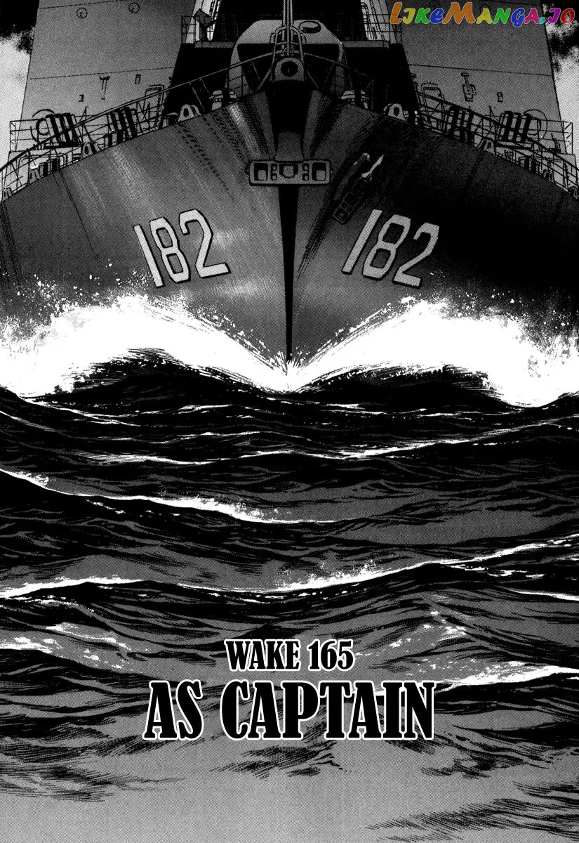 Read Zipang  Manga chapter 165 image 3 on Lezhin
